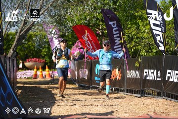 Dalat Ultra Trail 2026 - Ảnh #4740998