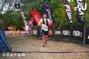 Dalat Ultra Trail 2026 - Ảnh #4745156