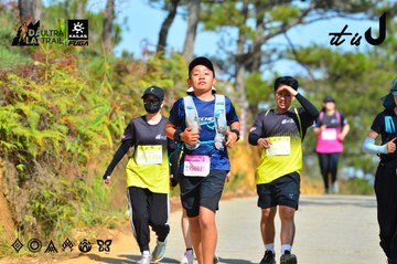 Dalat Ultra Trail 2026 - Ảnh #4748571