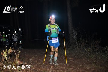 Dalat Ultra Trail 2026 - Ảnh #4700981