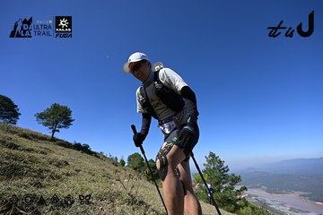 Dalat Ultra Trail 2026 - Ảnh #4732662