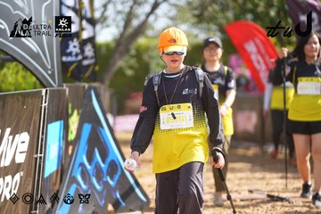Dalat Ultra Trail 2026 - Ảnh #4899328