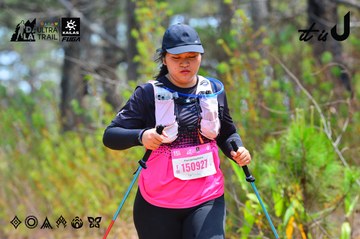Dalat Ultra Trail 2026 - Ảnh #4875235
