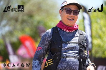 Dalat Ultra Trail 2026 - Ảnh #4696262