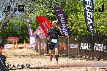 Dalat Ultra Trail 2026 - Ảnh #4727183