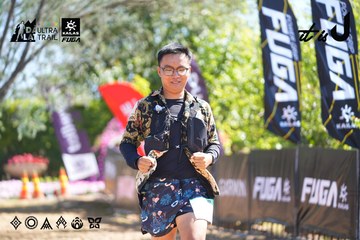 Dalat Ultra Trail 2026 - Ảnh #4695576