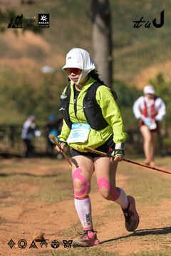 Dalat Ultra Trail 2026 - Ảnh #4716316