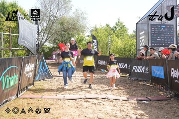 Dalat Ultra Trail 2026 - Ảnh #4863395