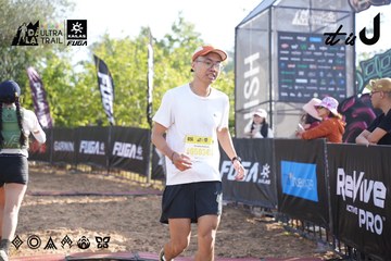 Dalat Ultra Trail 2026 - Ảnh #4862650