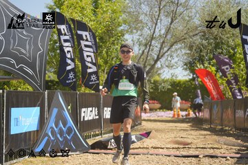 Dalat Ultra Trail 2026 - Ảnh #4684006