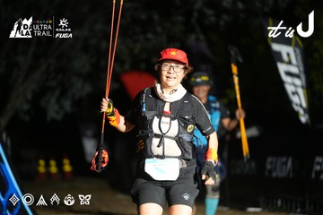 Dalat Ultra Trail 2026 - Ảnh #4759899