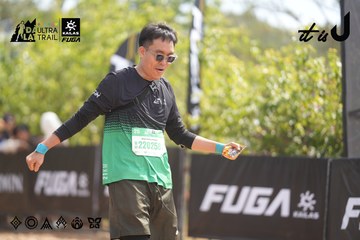 Dalat Ultra Trail 2026 - Ảnh #4857705