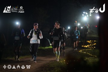 Dalat Ultra Trail 2026 - Ảnh #4720176