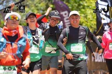 Dalat Ultra Trail 2026 - Ảnh #4699544