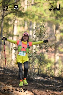 Dalat Ultra Trail 2026 - Ảnh #4879062