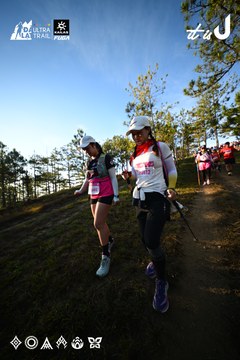 Dalat Ultra Trail 2026 - Ảnh #4910402