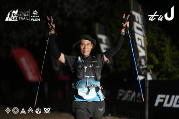 Dalat Ultra Trail 2026 - Ảnh #4762534