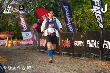 Dalat Ultra Trail 2026 - Ảnh #4744852
