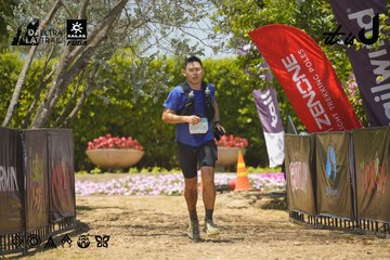 Dalat Ultra Trail 2026 - Ảnh #4721853