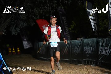 Dalat Ultra Trail 2026 - Ảnh #4759065