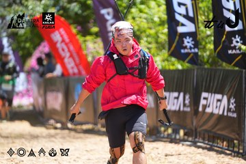 Dalat Ultra Trail 2026 - Ảnh #4703093