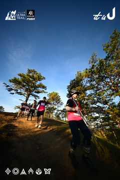 Dalat Ultra Trail 2026 - Ảnh #4909882