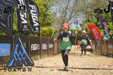 Dalat Ultra Trail 2026 - Ảnh #4694687