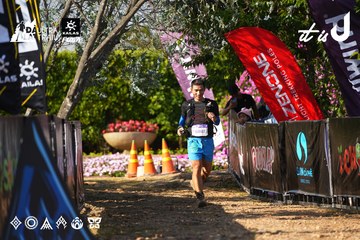 Dalat Ultra Trail 2026 - Ảnh #4742354