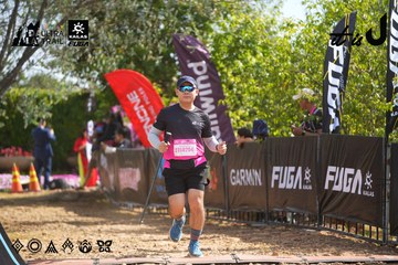 Dalat Ultra Trail 2026 - Ảnh #4901027