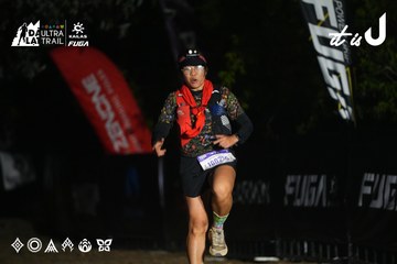 Dalat Ultra Trail 2026 - Ảnh #4763842