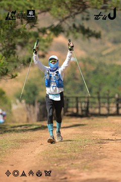 Dalat Ultra Trail 2026 - Ảnh #4717480