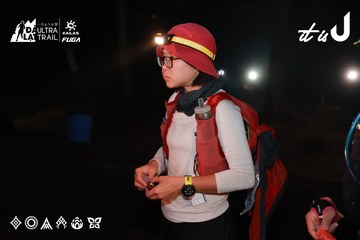 Dalat Ultra Trail 2026 - Ảnh #4698818