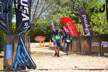 Dalat Ultra Trail 2026 - Ảnh #4700297