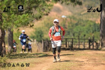 Dalat Ultra Trail 2026 - Ảnh #4717383