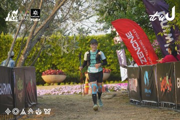 Dalat Ultra Trail 2026 - Ảnh #4760822