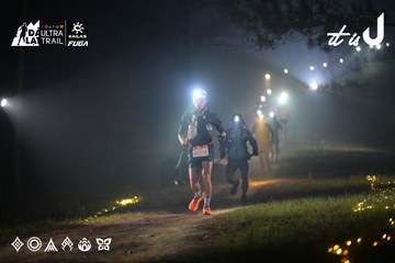Dalat Ultra Trail 2026 - Ảnh #4718861