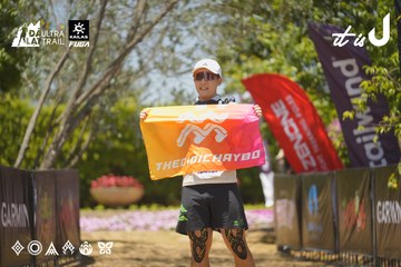 Dalat Ultra Trail 2026 - Ảnh #4702783