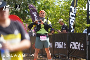 Dalat Ultra Trail 2026 - Ảnh #4901500