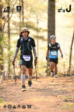 Dalat Ultra Trail 2026 - Ảnh #4707295