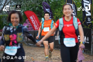 Dalat Ultra Trail 2026 - Ảnh #4746124