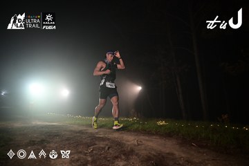 Dalat Ultra Trail 2026 - Ảnh #4704670