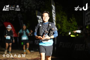 Dalat Ultra Trail 2026 - Ảnh #4760199