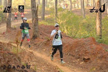 Dalat Ultra Trail 2026 - Ảnh #4841874
