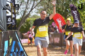 Dalat Ultra Trail 2026 - Ảnh #4900923