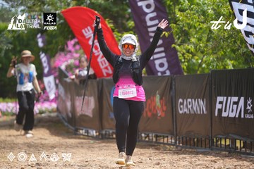Dalat Ultra Trail 2026 - Ảnh #4865524