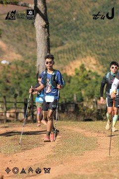 Dalat Ultra Trail 2026 - Ảnh #4715080
