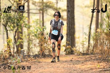 Dalat Ultra Trail 2026 - Ảnh #4707342