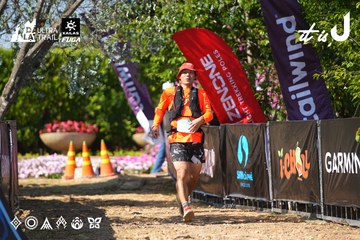 Dalat Ultra Trail 2026 - Ảnh #4739708