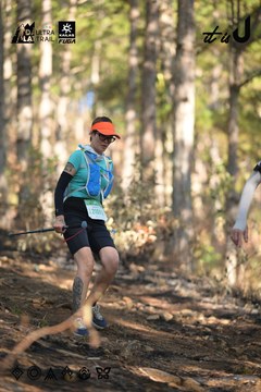 Dalat Ultra Trail 2026 - Ảnh #4879131