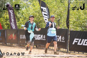 Dalat Ultra Trail 2026 - Ảnh #4860740